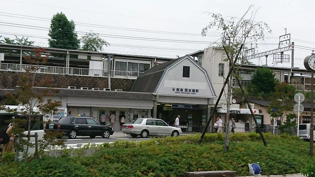 Guest House Kotone Kyoto Japan
