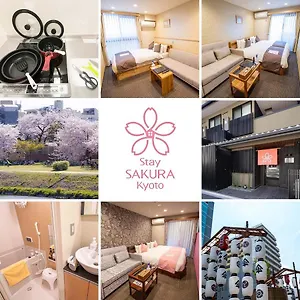 3* 公寓式酒店 Sakura 四条烏丸