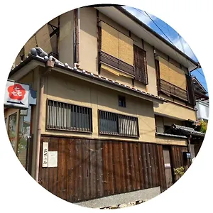 Gasthof Hanakiya, Kyōto