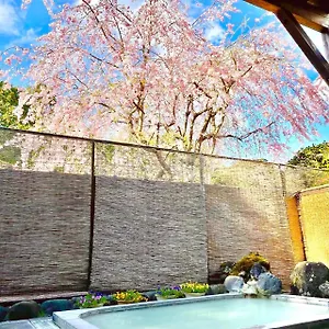 富士箱根ゲストハウス 2*, 箱根町 日本