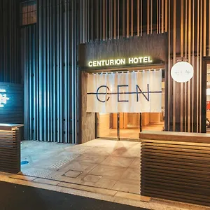センチュリオンホテルcen大阪難波 3*, 大阪市 日本