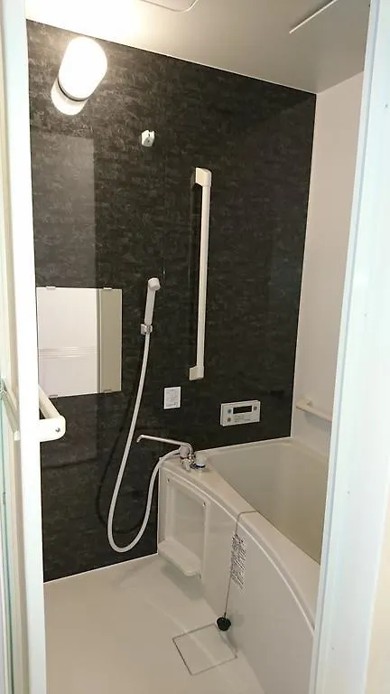 Guest House Kotone كيوتو