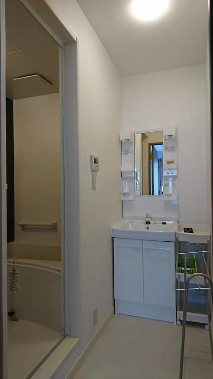Guest House Kotone كيوتو شقة فندقية