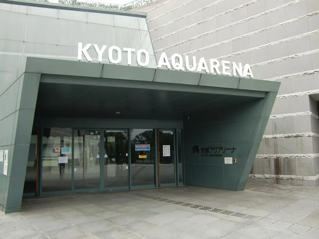 Guest House Kotone كيوتو